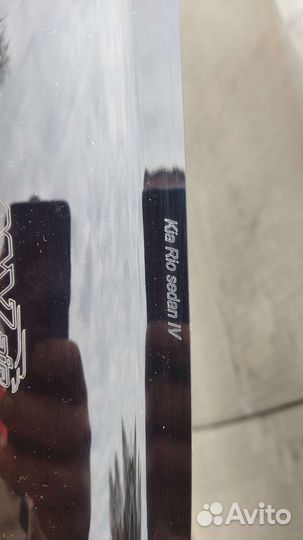 Ветровики на kia rio 4