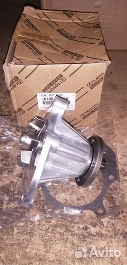 Насос водяной Toyota 1610069415