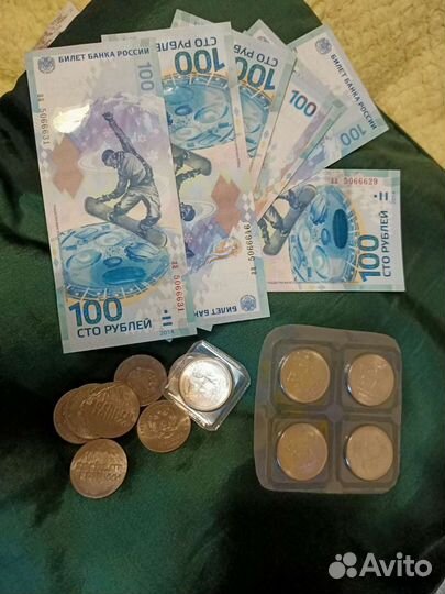 Олимпийская купюра, монеты, деньги, банкнота