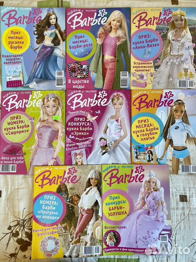 Журналы Играем с Барби/Barbie