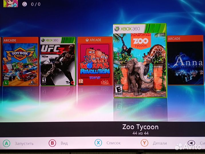 Xbox 360 + 104 игры