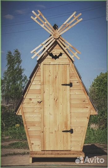 Уличный туалет с установкой EBX