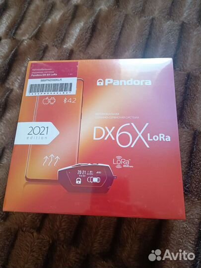 Pandora dx6xlora