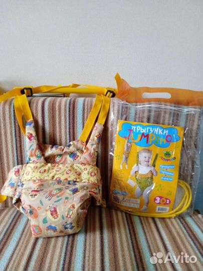 Прыгунки детские