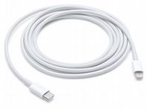Зарядный кабель Apple Lightning to USB-C
