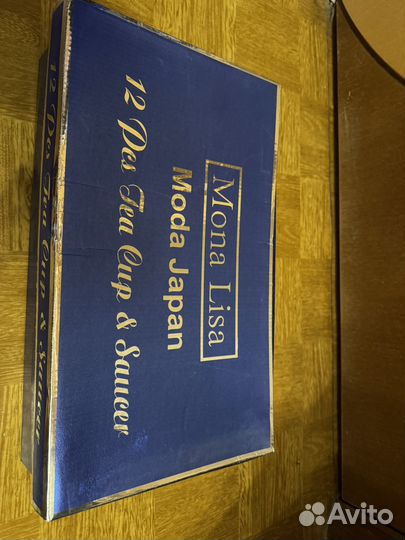 Сервиз чайный