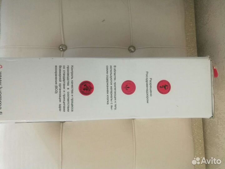 Воротник ортопедический детский