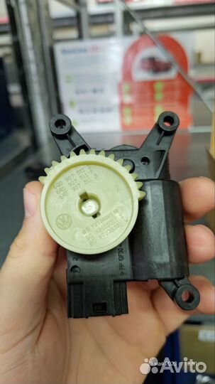 6R0907511D Серводвигатель заслонки оттаивателя