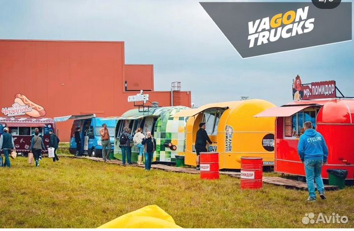 Торговый прицеп, Прицеп кафе