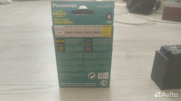 Продам аккумулятор Panasonik CGA-D54s на 5.400 mah