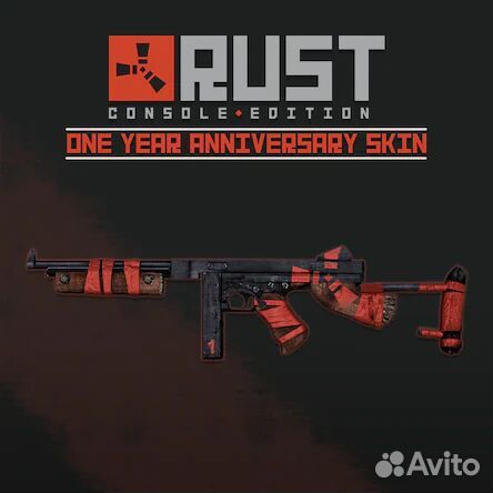 Rust Console Edition Deluxe PS4/PS5 RU