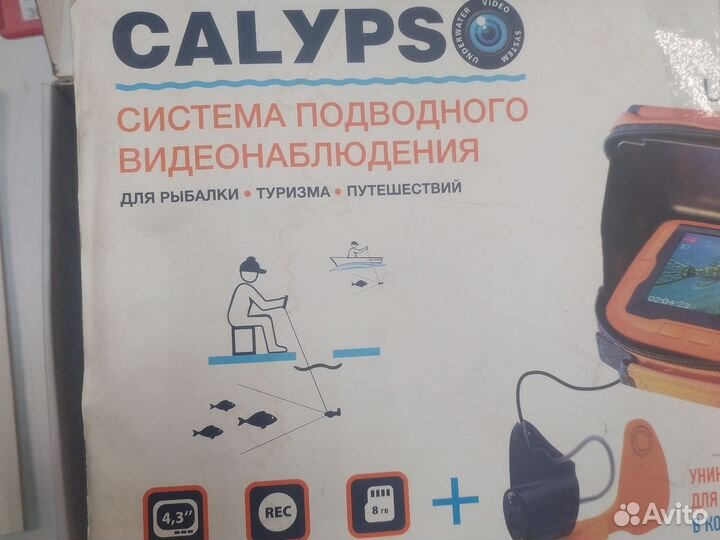 Система подводного видеонаблюдения