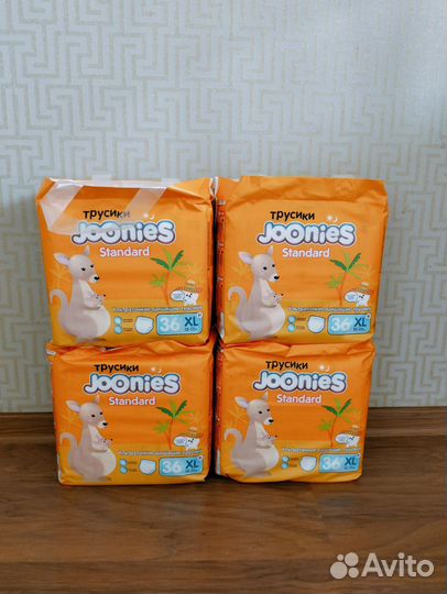 Подгузники-трусики, размер XL, размер 5