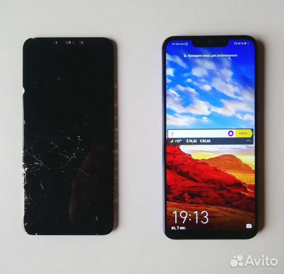 Ремонт телефонов iPhone, Xiaomi, Huawei В орле