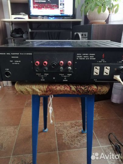 Усилитель Одиссей у 010