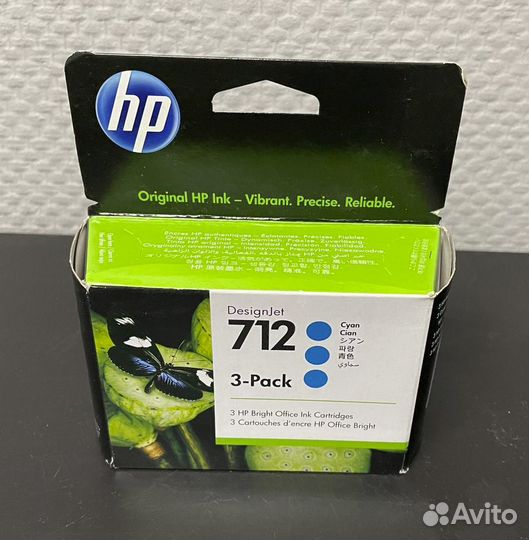 Картриджи HP 712 цветные и черные (в наличии)