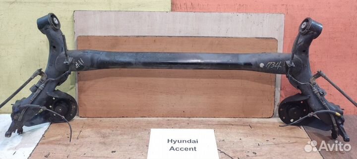 Балка задняя Hyundai Accent, 2012г