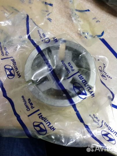 Ротор вакуумного насоса KIA 3739142501