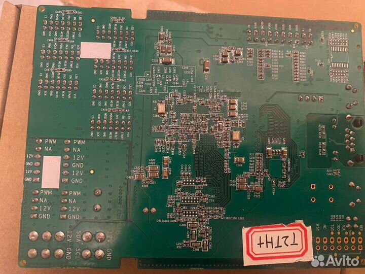 Контрольная плата t2t