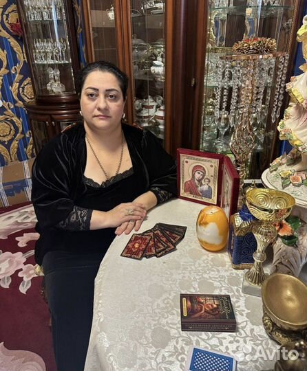 Гадание на картах таро Таролог Магия Гадалка