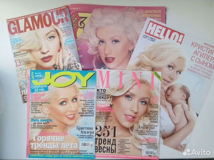 Журналы и статьи Кристина Агилера