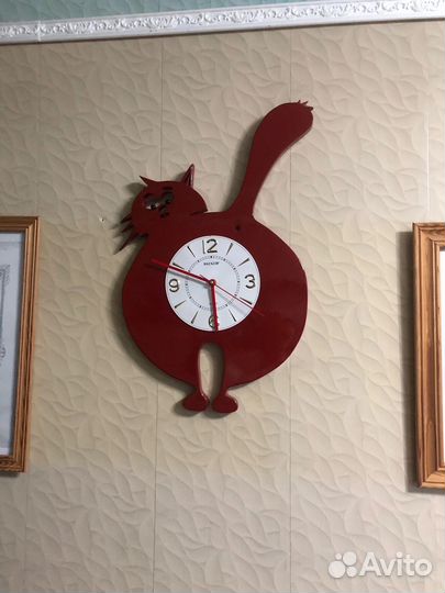 Часы настенные