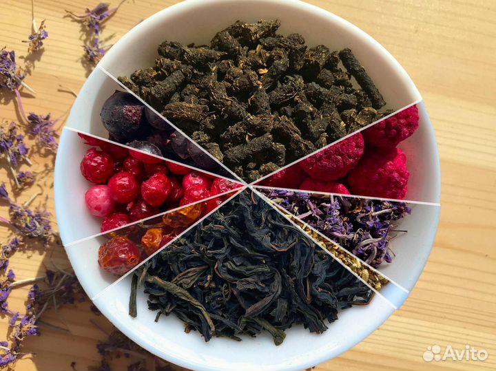 Иван-чай 1 кг с цветами,шиповником,имбирём,ягодами