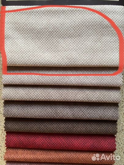 Мебельная ткань