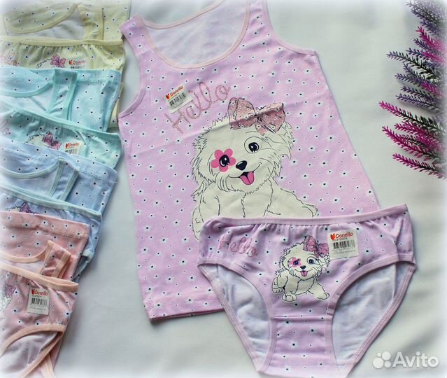 Трусики детские для девочки