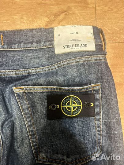 Джинсы Stone island