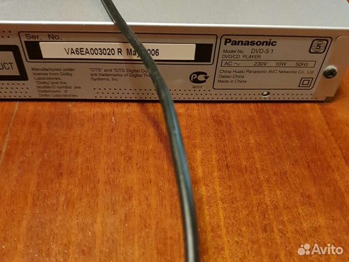 DVD плеер Panasonic