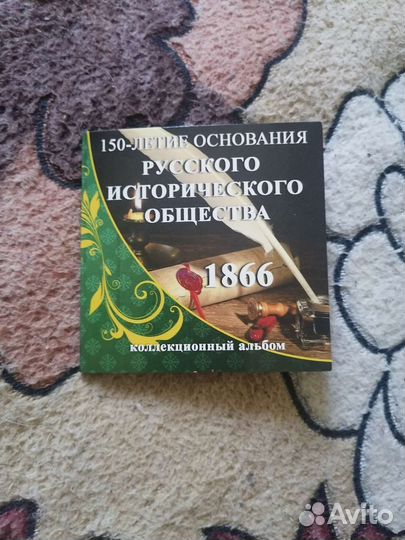 Рио и рго, крымский мост, десантная операция