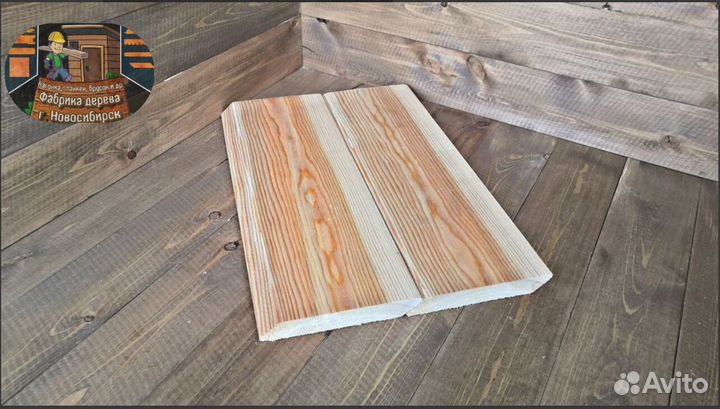 Планкен скошенный пиломатериалы