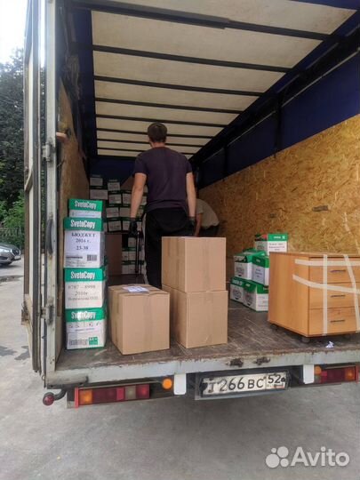 Переезды и грузоперевозки Газель с грузчиками