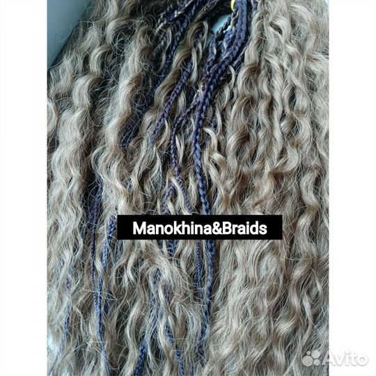 Афрокудри дредокудри де новый комплект