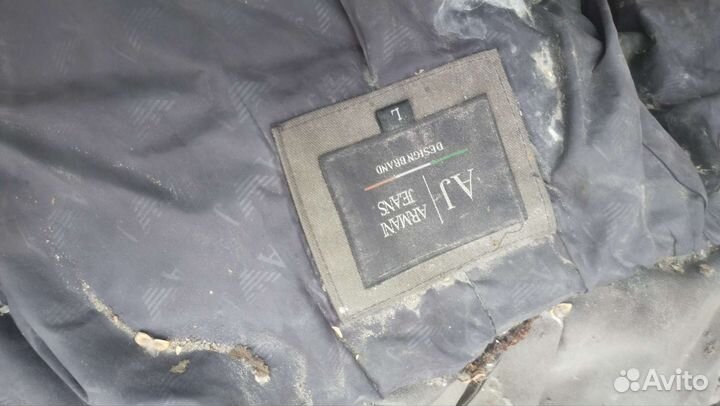 Куртка-плащ-бебра