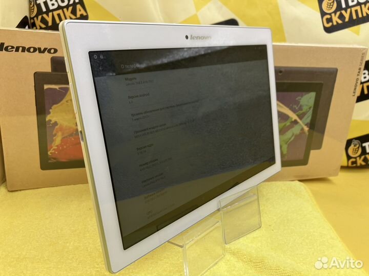 М.18409 Lenovo TAB 2 A10-70LC 2/16Gb