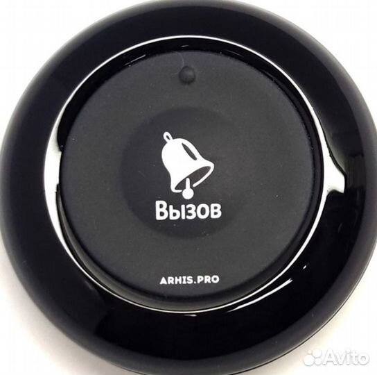 Влагозащищенная IP67 кнопка вызова официанта