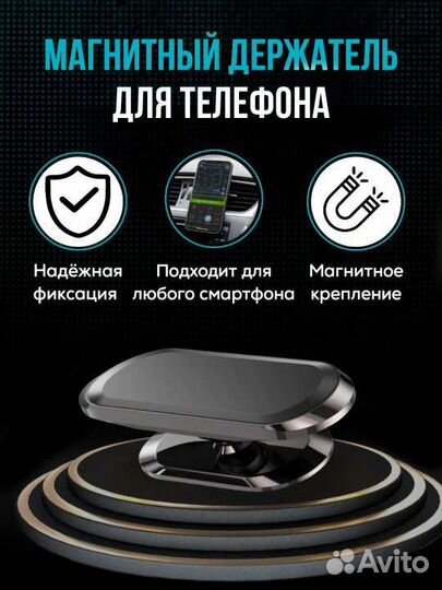 Инфографика дизайн карточек