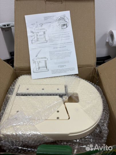 Капусторезка молния новая