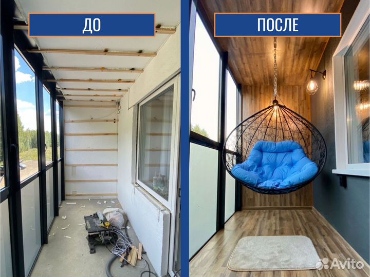 Пластиковые окна на заказ, с гарантией от завода