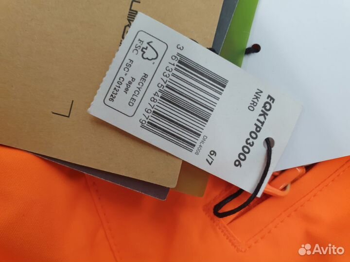 Детские Сноубордические Штаны quiksilver Boogie