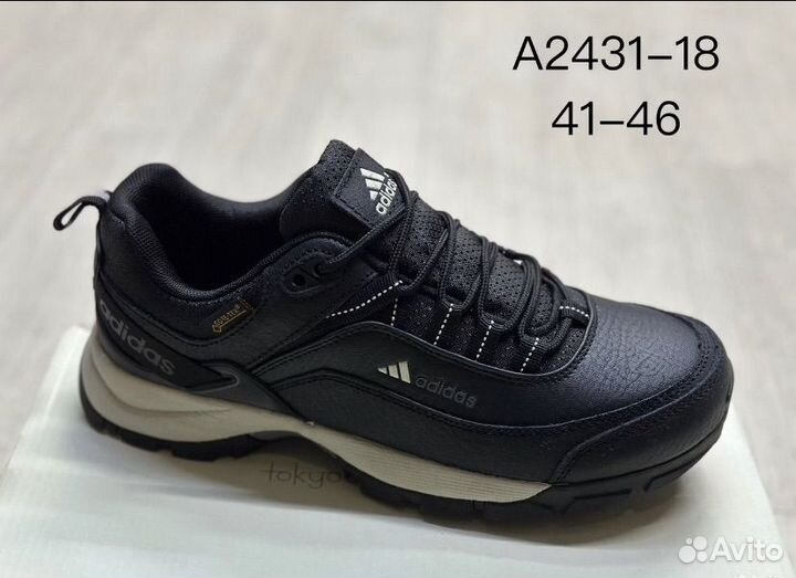 Кроссовки мужские adidas новые с 41-46р