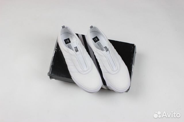 kung fu adidas