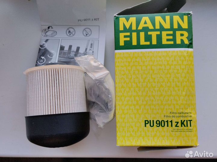 Топливный фильтр