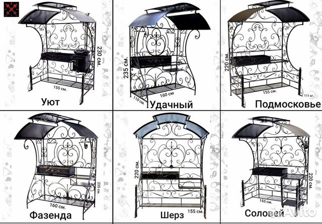 Мангалы оптом и в розницу от производителя