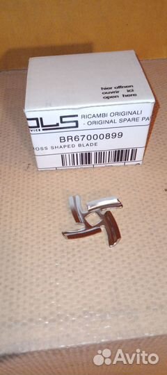 Нож для мясорубки Braun