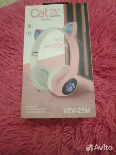 Беспроводные наушники