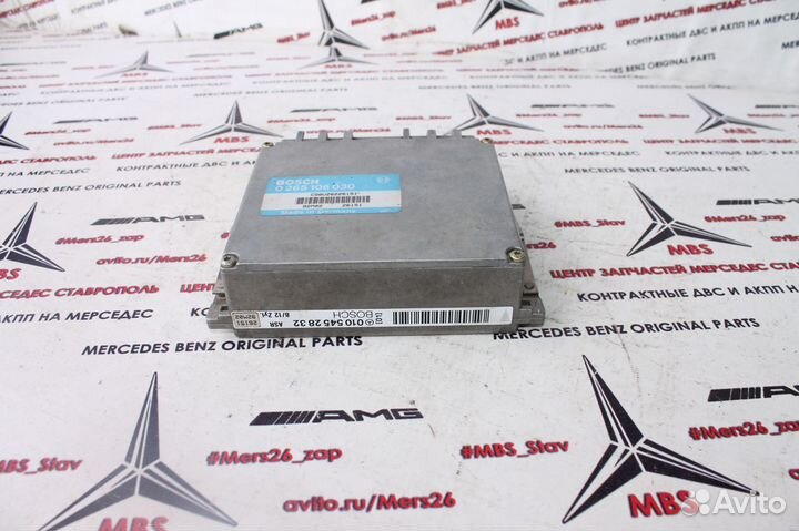 Блок управления ABS ASR мерседес w140