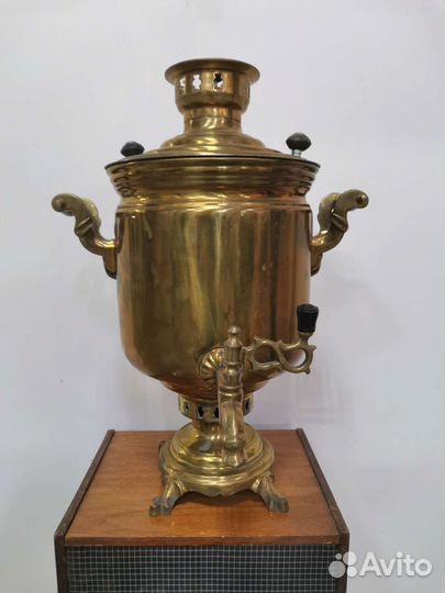 Самовар Угольный Латунь 7 литров 1947 год